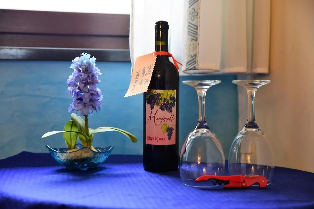 B&B Dimora Dell' Etna Milo Bed & Breakfast